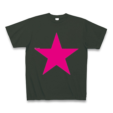 Star (pink)｜Tシャツ Pure Color Print｜フォレスト
