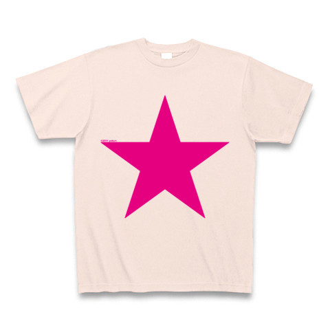 Star (pink)｜Tシャツ Pure Color Print｜ライトピンク