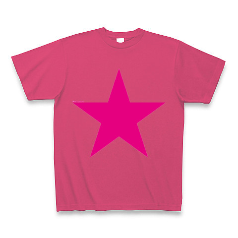 Star (pink)｜Tシャツ Pure Color Print｜ホットピンク