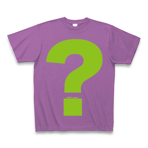 ? - Question (lime)｜Tシャツ Pure Color Print｜ラベンダー