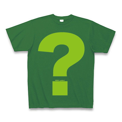 ? - Question (lime)｜Tシャツ Pure Color Print｜グリーン