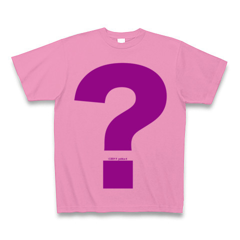 ? - Question (purple)｜Tシャツ Pure Color Print｜ピンク