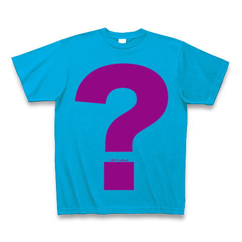 ? - Question (purple)｜Tシャツ Pure Color Print｜ターコイズ
