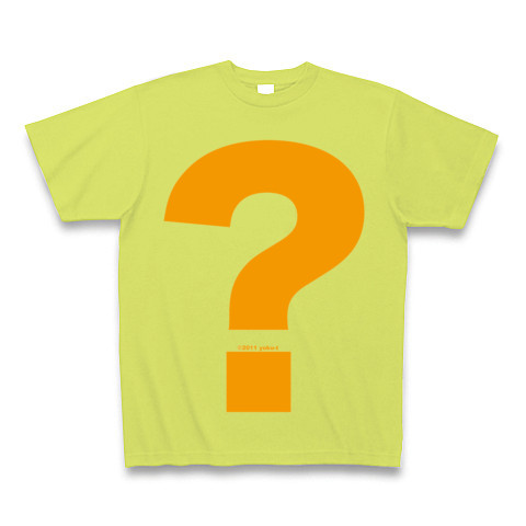 ? - Question (orange)｜Tシャツ Pure Color Print｜ライトグリーン