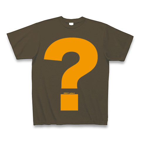 ? - Question (orange)｜Tシャツ Pure Color Print｜オリーブ