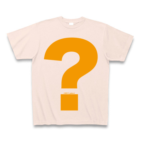 ? - Question (orange)｜Tシャツ Pure Color Print｜ライトピンク
