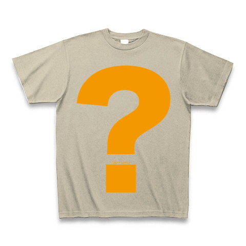 ? - Question (orange)｜Tシャツ Pure Color Print｜シルバーグレー