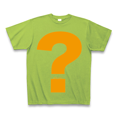 ? - Question (orange)｜Tシャツ Pure Color Print｜ライム