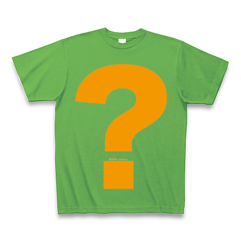 ? - Question (orange)｜Tシャツ Pure Color Print｜ブライトグリーン