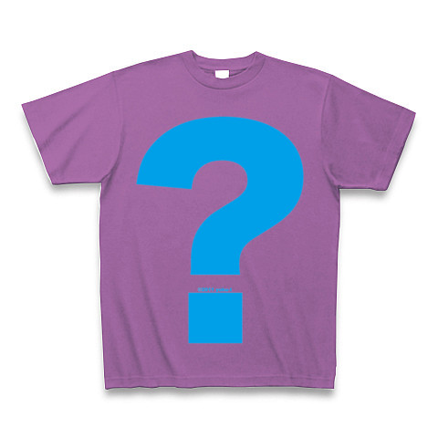 ? - Question (sky)｜Tシャツ Pure Color Print｜ラベンダー