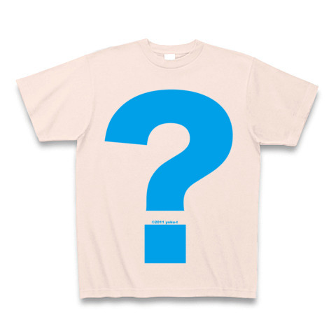 ? - Question (sky)｜Tシャツ Pure Color Print｜ライトピンク