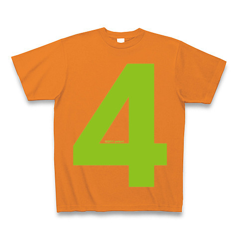 "4" (lime)｜Tシャツ Pure Color Print｜オレンジ