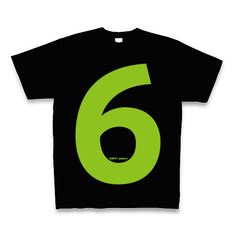 "6" (lime)｜Tシャツ Pure Color Print｜ブラック