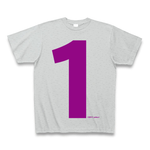 "1" (purple)｜Tシャツ Pure Color Print｜グレー