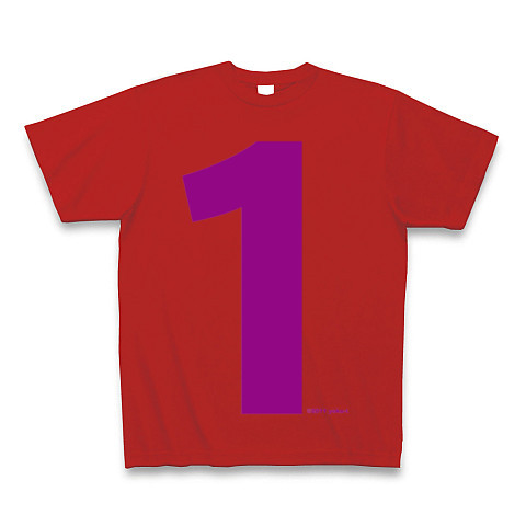"1" (purple)｜Tシャツ Pure Color Print｜レッド