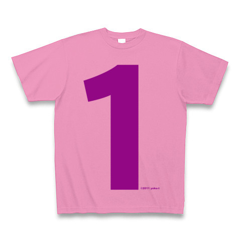 "1" (purple)｜Tシャツ Pure Color Print｜ピンク