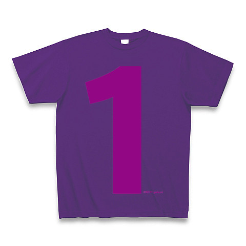 "1" (purple)｜Tシャツ Pure Color Print｜パープル
