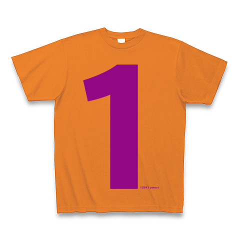 "1" (purple)｜Tシャツ Pure Color Print｜オレンジ