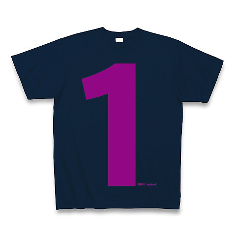 "1" (purple)｜Tシャツ Pure Color Print｜ネイビー