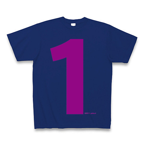 "1" (purple)｜Tシャツ Pure Color Print｜ロイヤルブルー