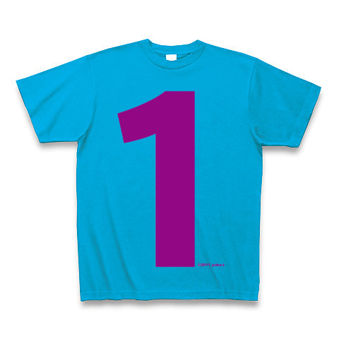 "1" (purple)｜Tシャツ Pure Color Print｜ターコイズ