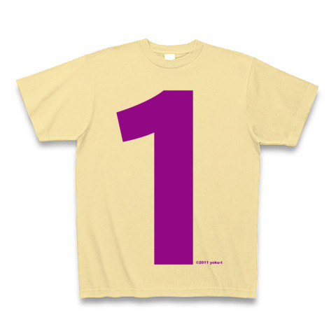 "1" (purple)｜Tシャツ Pure Color Print｜ナチュラル