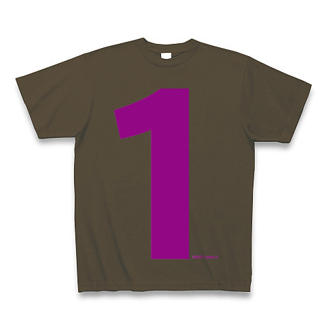 "1" (purple)｜Tシャツ Pure Color Print｜オリーブ