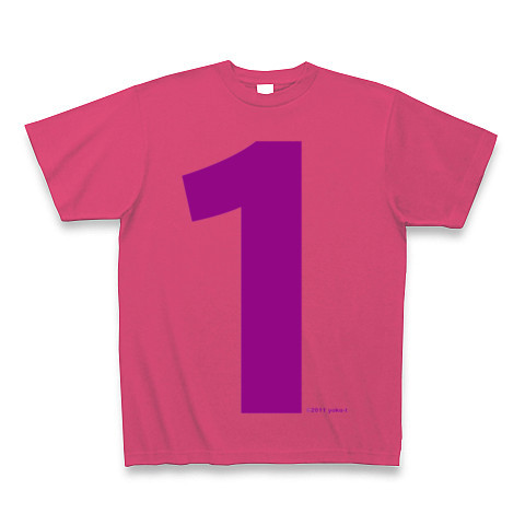 "1" (purple)｜Tシャツ Pure Color Print｜ホットピンク
