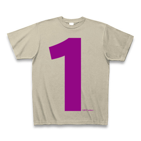 "1" (purple)｜Tシャツ Pure Color Print｜シルバーグレー