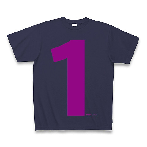 "1" (purple)｜Tシャツ Pure Color Print｜メトロブルー
