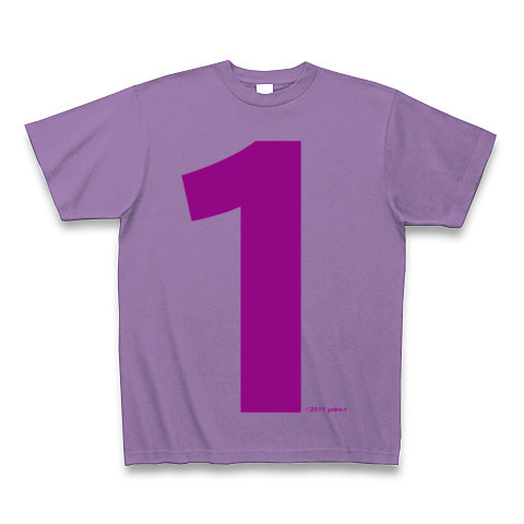 "1" (purple)｜Tシャツ Pure Color Print｜ライトパープル