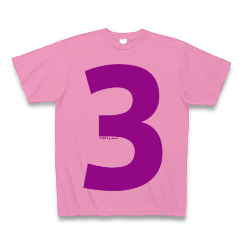 "3" (purple)｜Tシャツ Pure Color Print｜ピンク