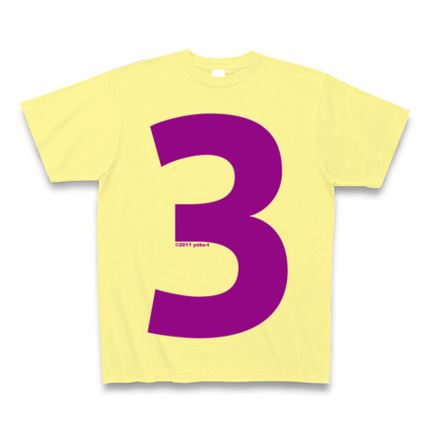 "3" (purple)｜Tシャツ Pure Color Print｜ライトイエロー