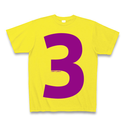 "3" (purple)｜Tシャツ Pure Color Print｜デイジー