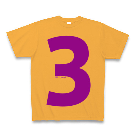 "3" (purple)｜Tシャツ Pure Color Print｜コーラルオレンジ