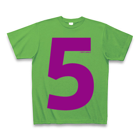 "5" (purple)｜Tシャツ Pure Color Print｜ブライトグリーン