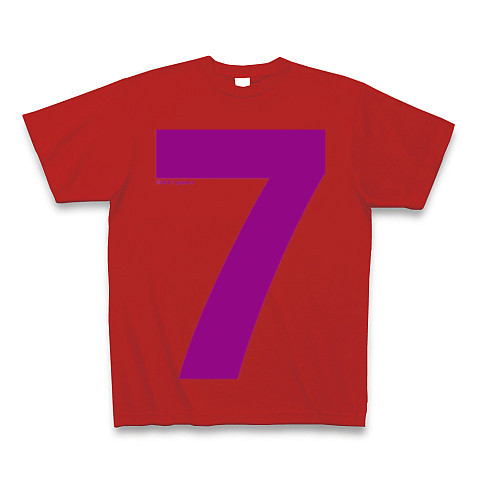 "7" (purple)｜Tシャツ Pure Color Print｜レッド
