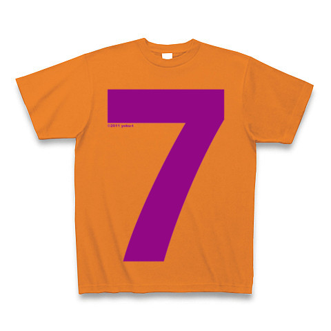 "7" (purple)｜Tシャツ Pure Color Print｜オレンジ