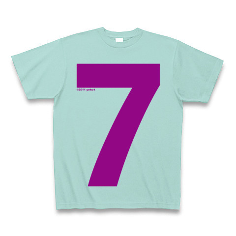 "7" (purple)｜Tシャツ Pure Color Print｜アクア