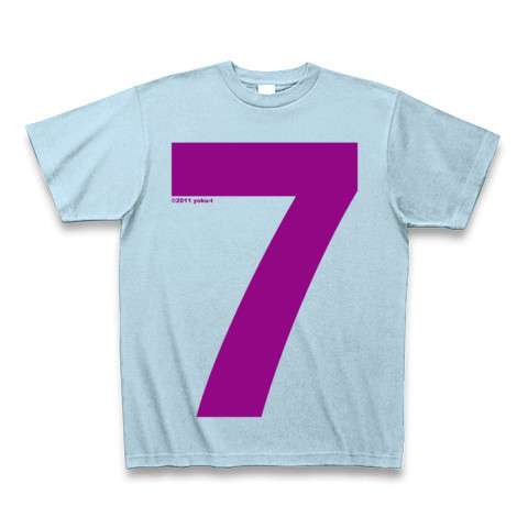 "7" (purple)｜Tシャツ Pure Color Print｜ライトブルー
