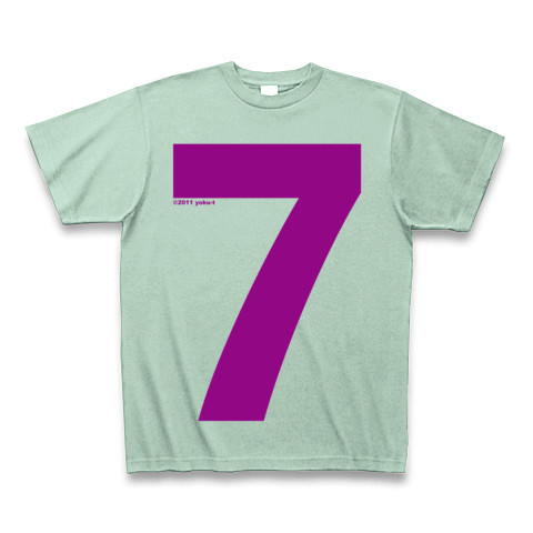 "7" (purple)｜Tシャツ Pure Color Print｜アイスグリーン