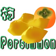 柿/ Persimmon