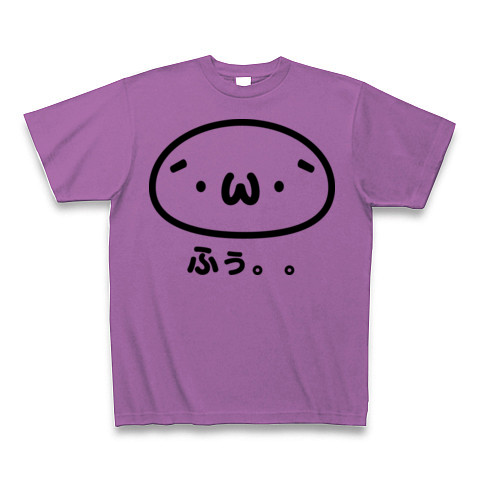 商品詳細 W ふぅ ショボンtシャツ しょぼん しょぼーん ショボーン Tシャツ ラベンダー デザインtシャツ通販clubt