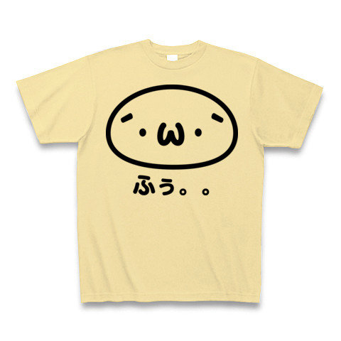 商品詳細 W ふぅ ショボンtシャツ しょぼん しょぼーん ショボーン Tシャツ ナチュラル デザインtシャツ通販clubt