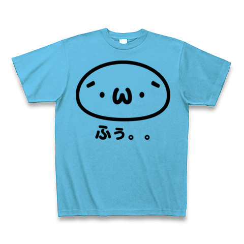 商品詳細 W ふぅ ショボンtシャツ しょぼん しょぼーん ショボーン Tシャツ シーブルー デザインtシャツ通販clubt