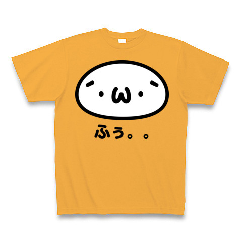 商品詳細 W ふぅ ショボンtシャツ しょぼん しょぼーん ショボーン Tシャツ Pure Color Print コーラルオレンジ デザインtシャツ通販clubt