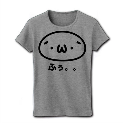 商品詳細 W ふぅ ショボンtシャツ しょぼん しょぼーん ショボーン レディースtシャツ グレー デザインtシャツ通販clubt