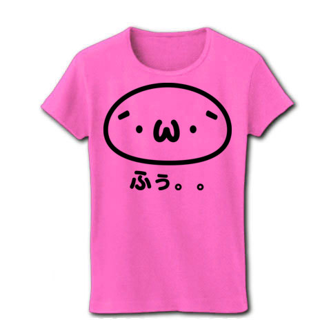 商品詳細 W ふぅ ショボンtシャツ しょぼん しょぼーん ショボーン レディースtシャツ ピンク デザインtシャツ通販clubt