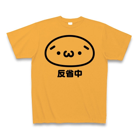 商品詳細 絵文字シリーズ 反省中 W Tシャツ コーラルオレンジ デザインtシャツ通販clubt