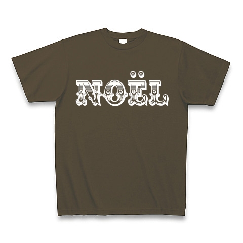 Noel｜Tシャツ Pure Color Print｜オリーブ